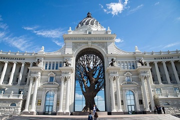 Казань